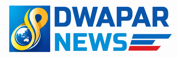 Dwapar News